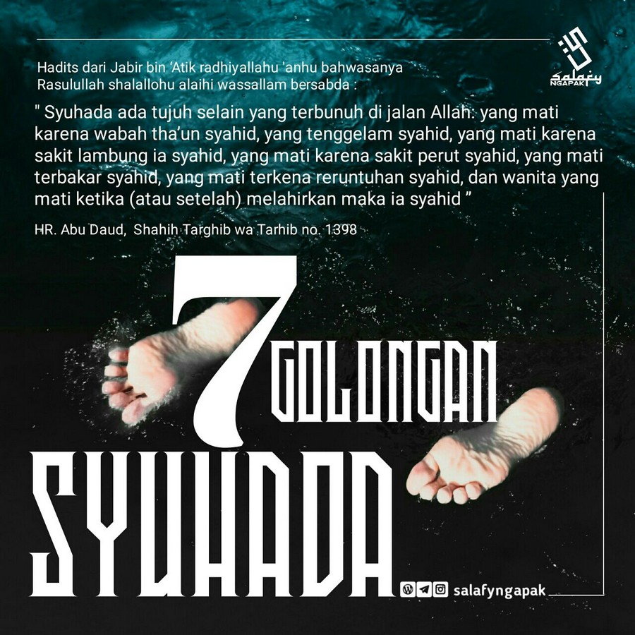 Poster Dakwah Salafy Ngapak 214