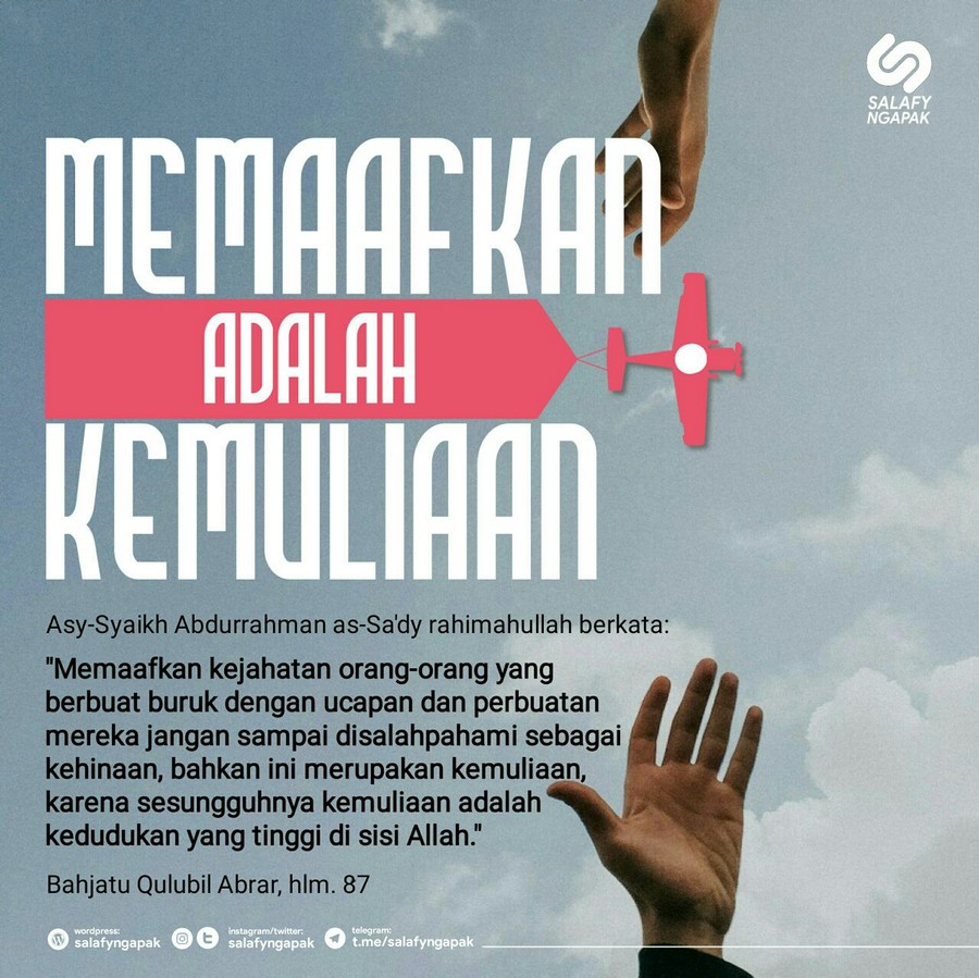 Poster Dakwah Salafy Ngapak 250