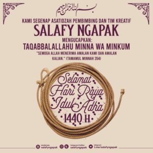 Poster Dakwah Salafy Ngapak 583