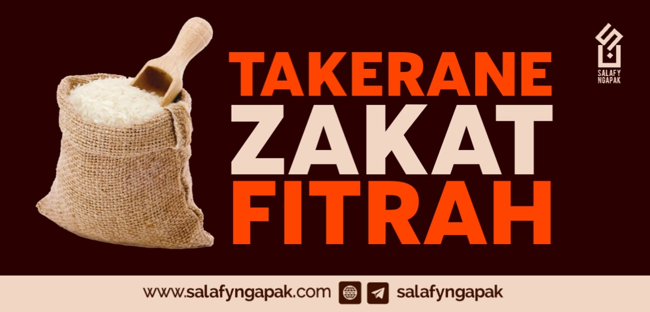Takerane Zakat Fitrah
